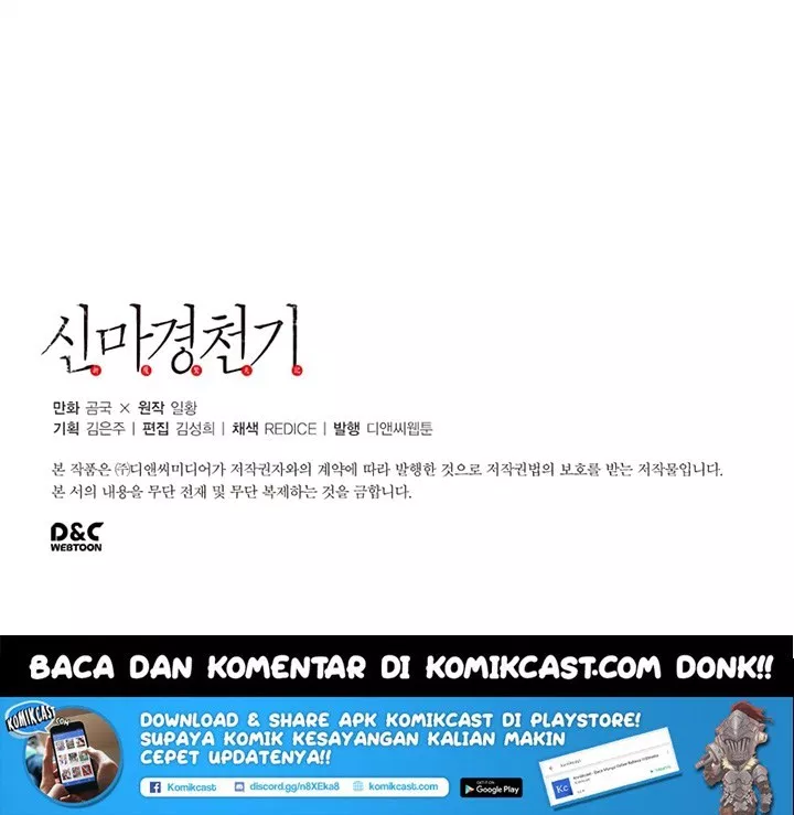 image-komik-chronicles-of-heavenly-demon-chapter-07-64/65