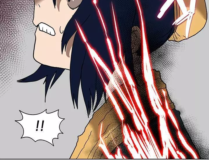 image-komik-chronicles-of-heavenly-demon-chapter-08-14/48