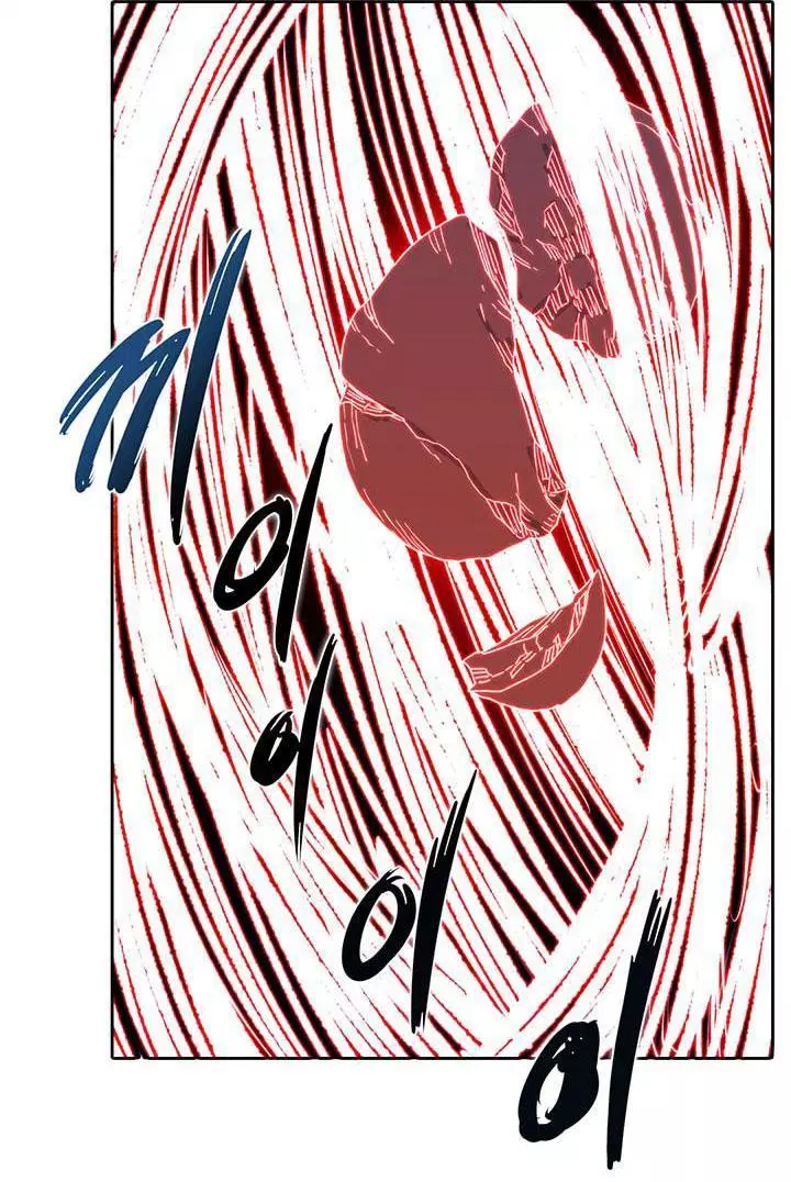 image-komik-chronicles-of-heavenly-demon-chapter-08-15/48