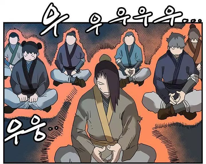 image-komik-chronicles-of-heavenly-demon-chapter-08-17/48