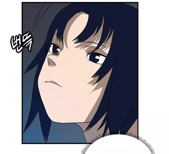 image-komik-chronicles-of-heavenly-demon-chapter-08-18/48