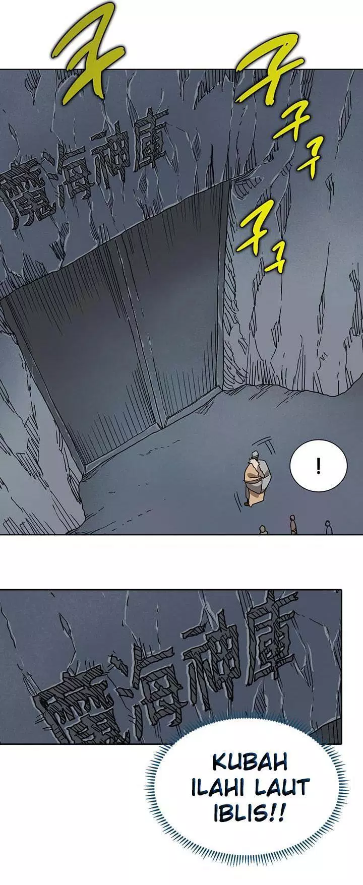 image-komik-chronicles-of-heavenly-demon-chapter-08-31/48