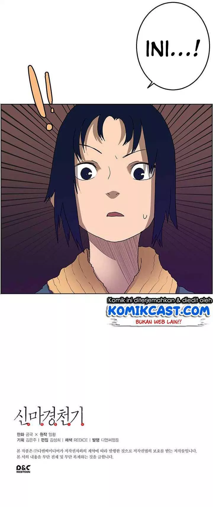 image-komik-chronicles-of-heavenly-demon-chapter-08-47/48