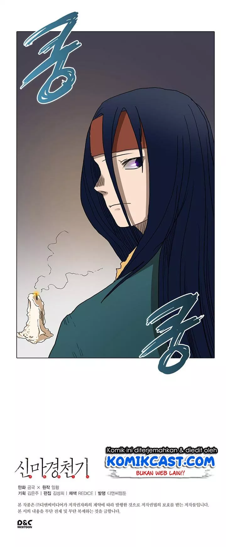 image-komik-chronicles-of-heavenly-demon-chapter-09-34/35