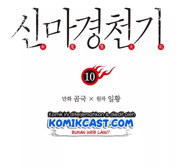 image-komik-chronicles-of-heavenly-demon-chapter-10-3/34