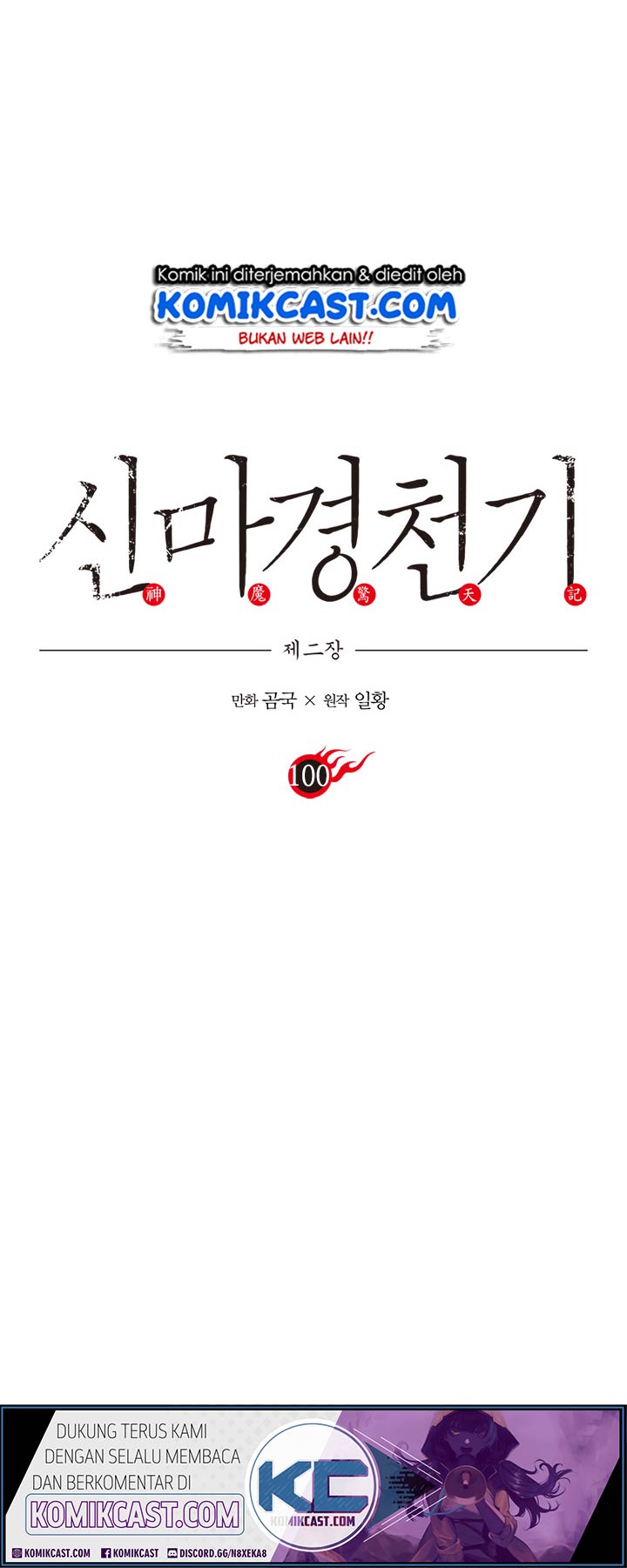 image-komik-chronicles-of-heavenly-demon-chapter-100-1/37