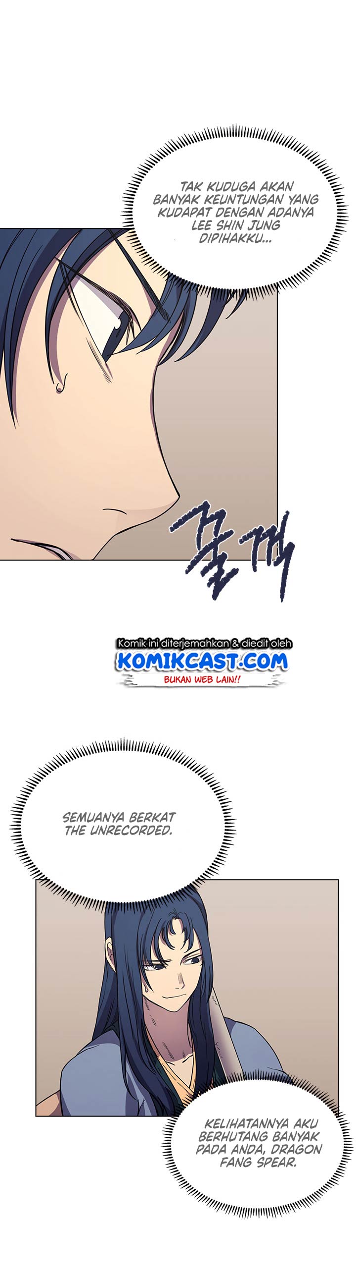 image-komik-chronicles-of-heavenly-demon-chapter-100-5/37