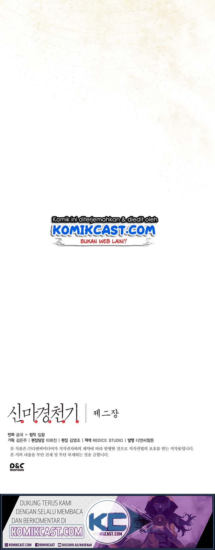 image-komik-chronicles-of-heavenly-demon-chapter-101-39/42