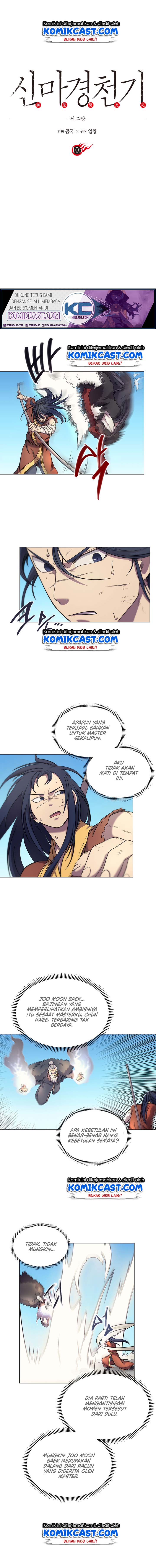 image-komik-chronicles-of-heavenly-demon-chapter-105-1/13