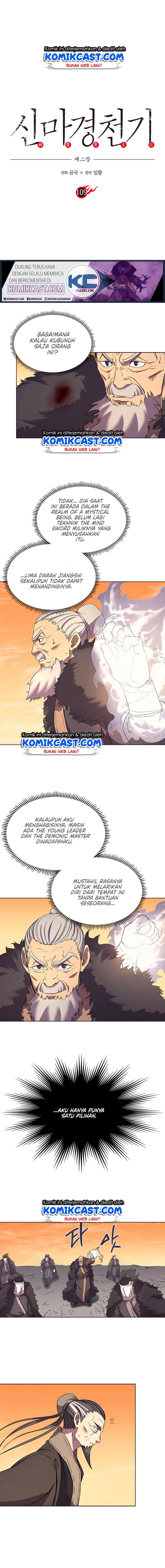 image-komik-chronicles-of-heavenly-demon-chapter-109-1/13