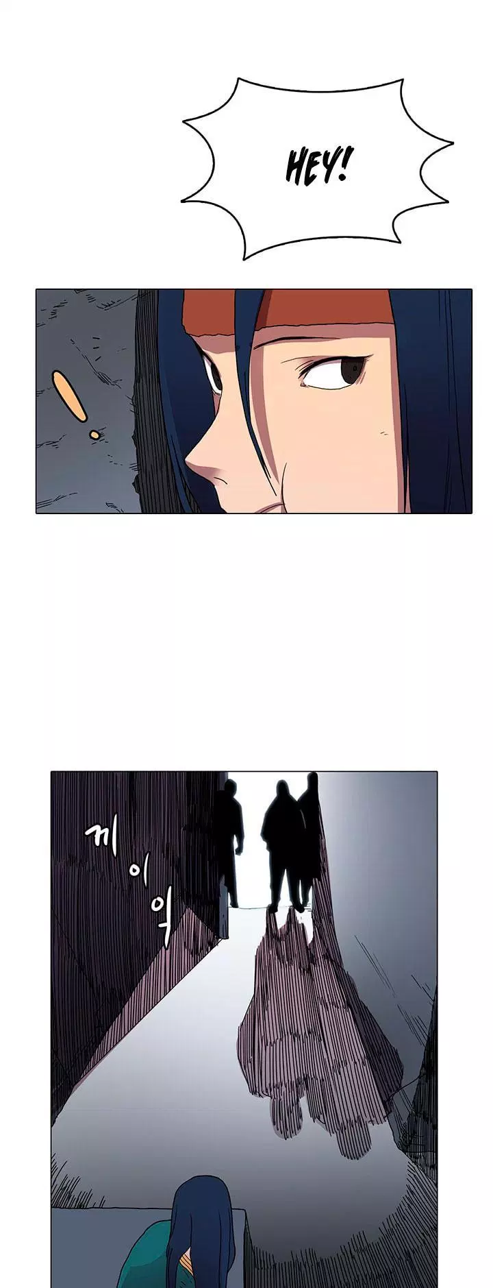 image-komik-chronicles-of-heavenly-demon-chapter-11-12/33