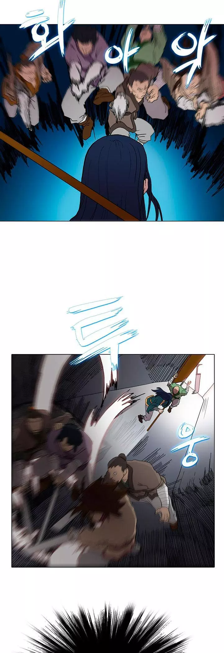 image-komik-chronicles-of-heavenly-demon-chapter-11-16/33