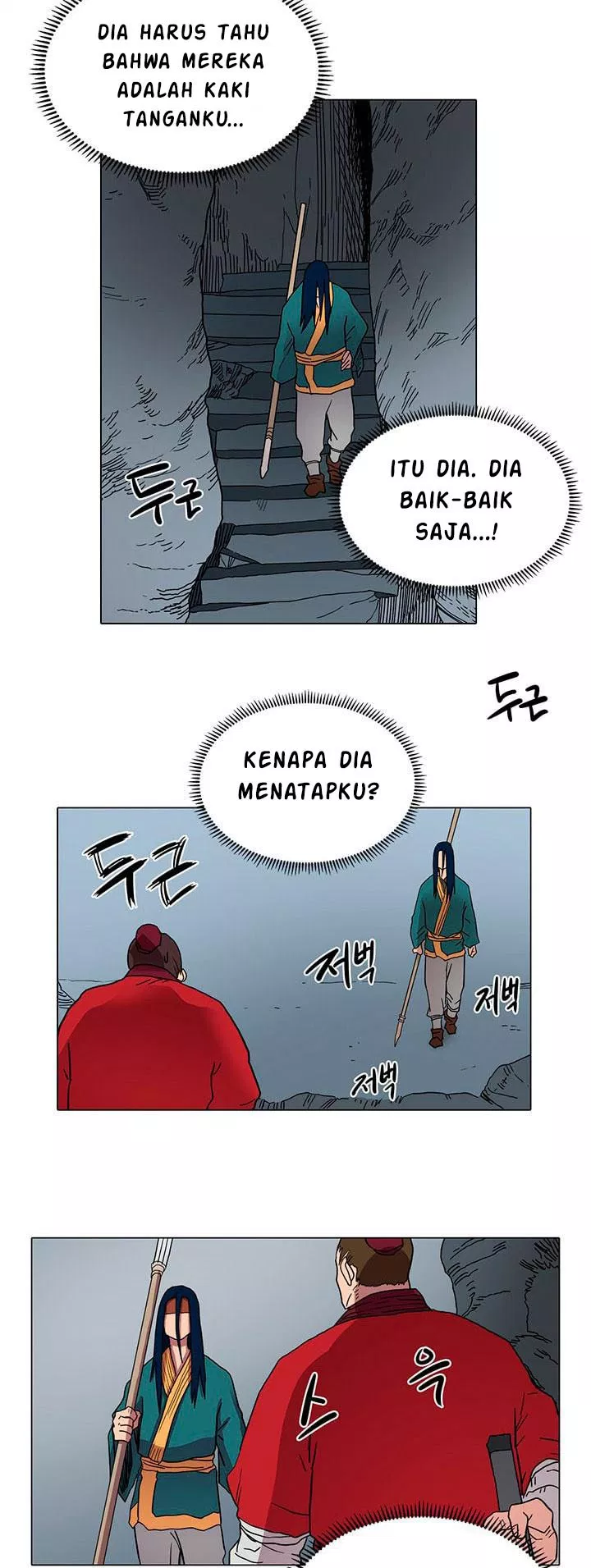 image-komik-chronicles-of-heavenly-demon-chapter-11-20/33