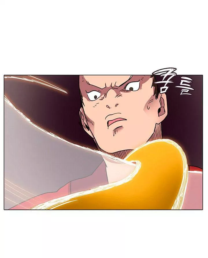 image-komik-chronicles-of-heavenly-demon-chapter-11-25/33