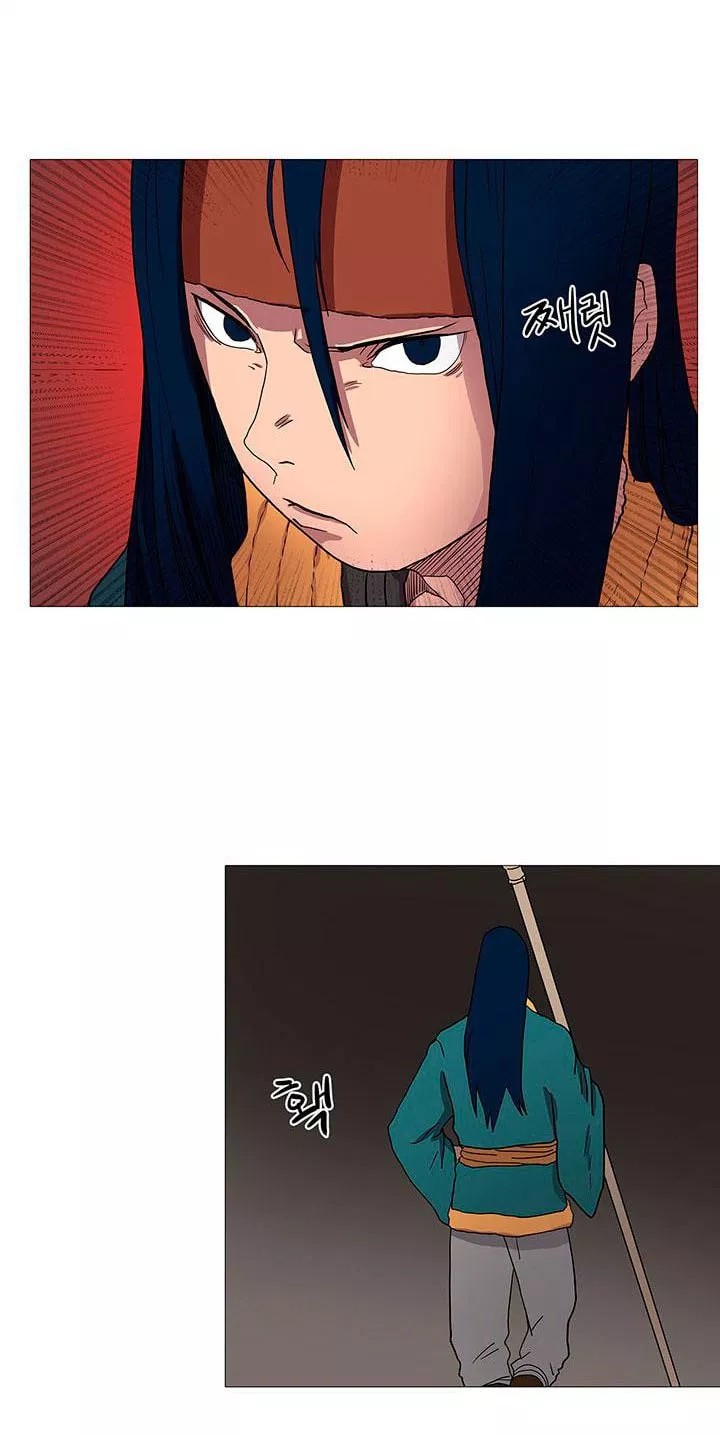 image-komik-chronicles-of-heavenly-demon-chapter-11-28/33