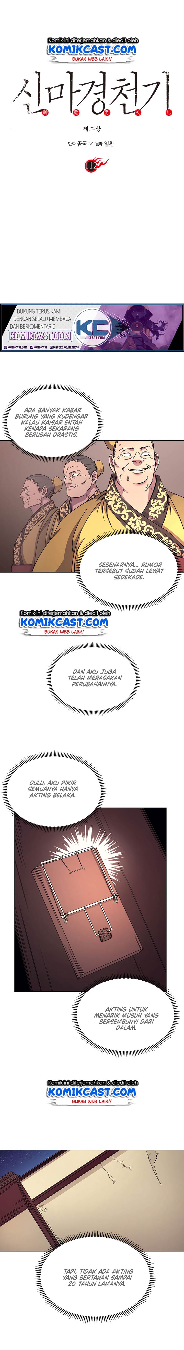 image-komik-chronicles-of-heavenly-demon-chapter-112-1/18