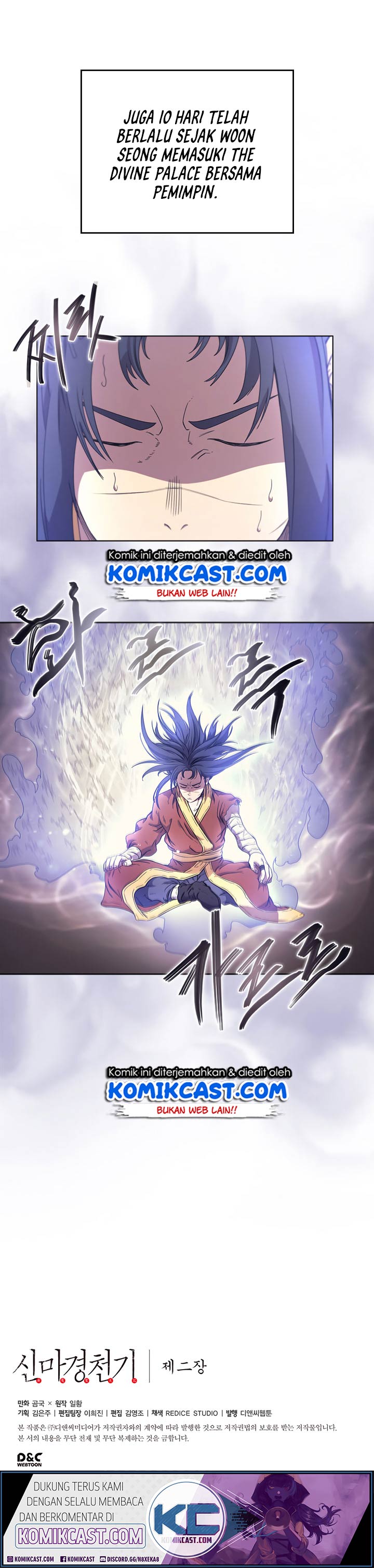 image-komik-chronicles-of-heavenly-demon-chapter-112-15/18