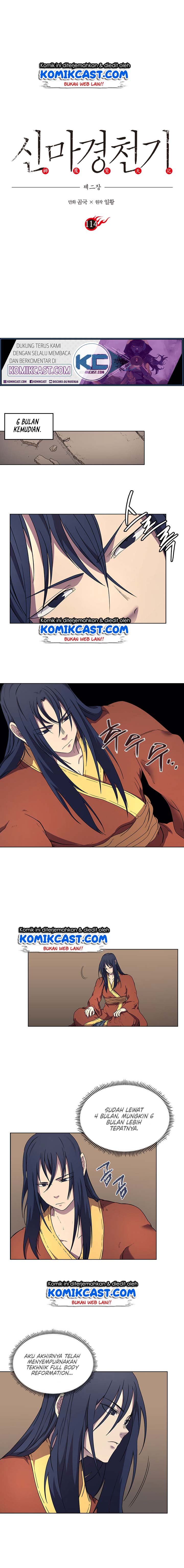 image-komik-chronicles-of-heavenly-demon-chapter-114-1/15