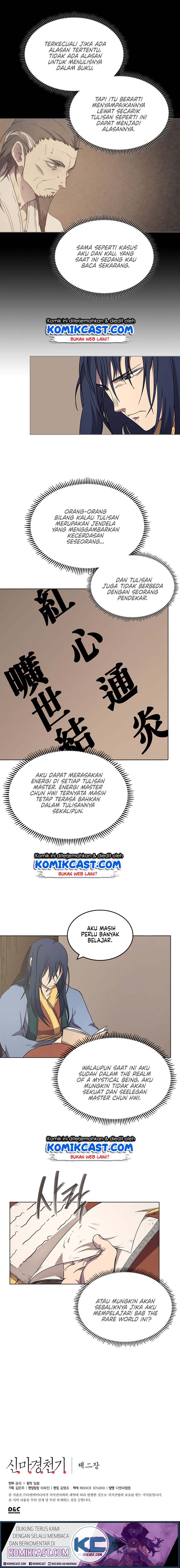 image-komik-chronicles-of-heavenly-demon-chapter-114-12/15