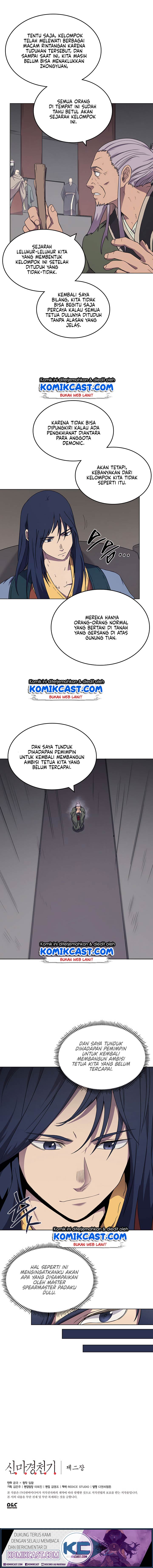 image-komik-chronicles-of-heavenly-demon-chapter-115-15/18