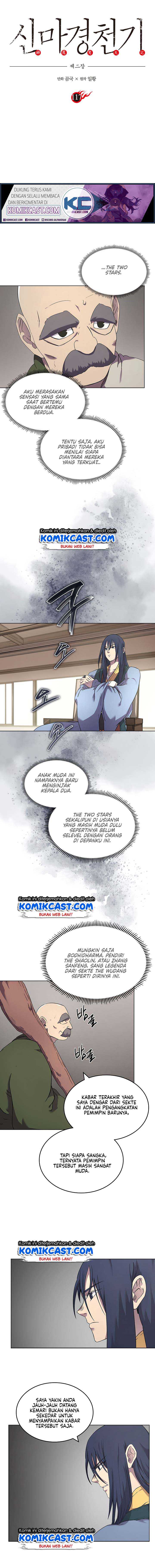 image-komik-chronicles-of-heavenly-demon-chapter-117-1/15