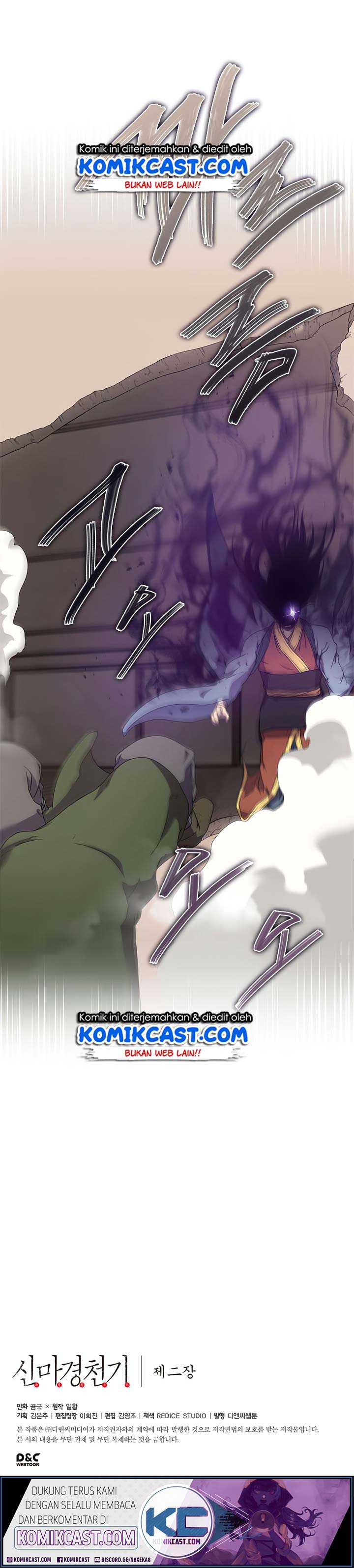 image-komik-chronicles-of-heavenly-demon-chapter-117-12/15