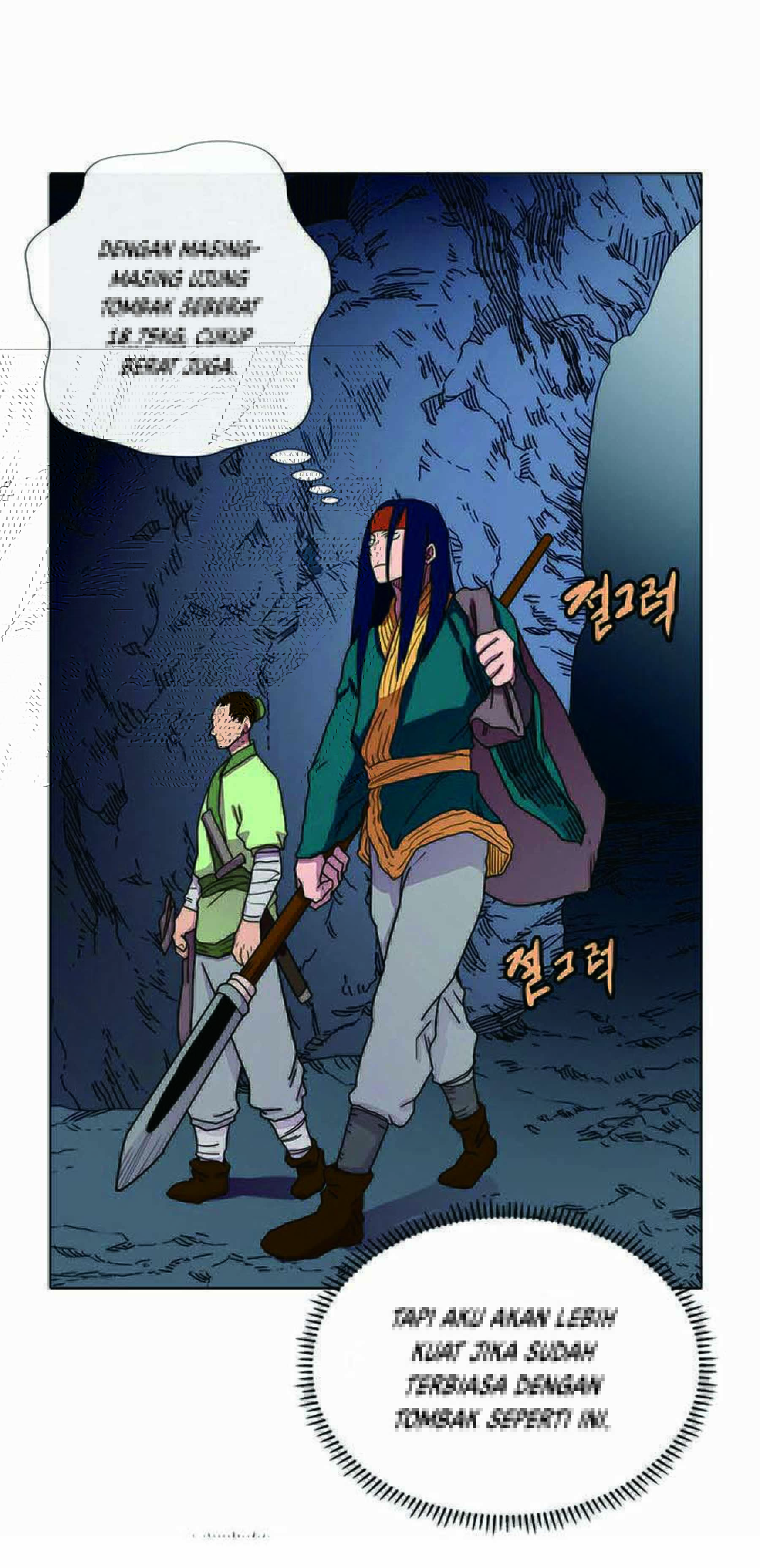 image-komik-chronicles-of-heavenly-demon-chapter-12-3/21