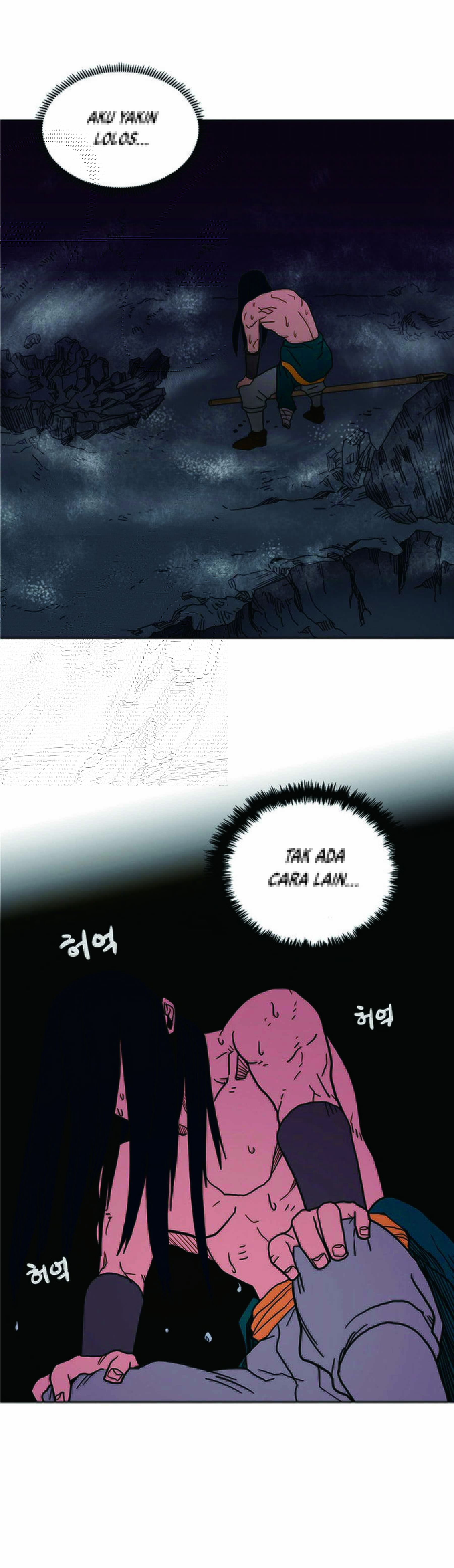 image-komik-chronicles-of-heavenly-demon-chapter-12-18/21