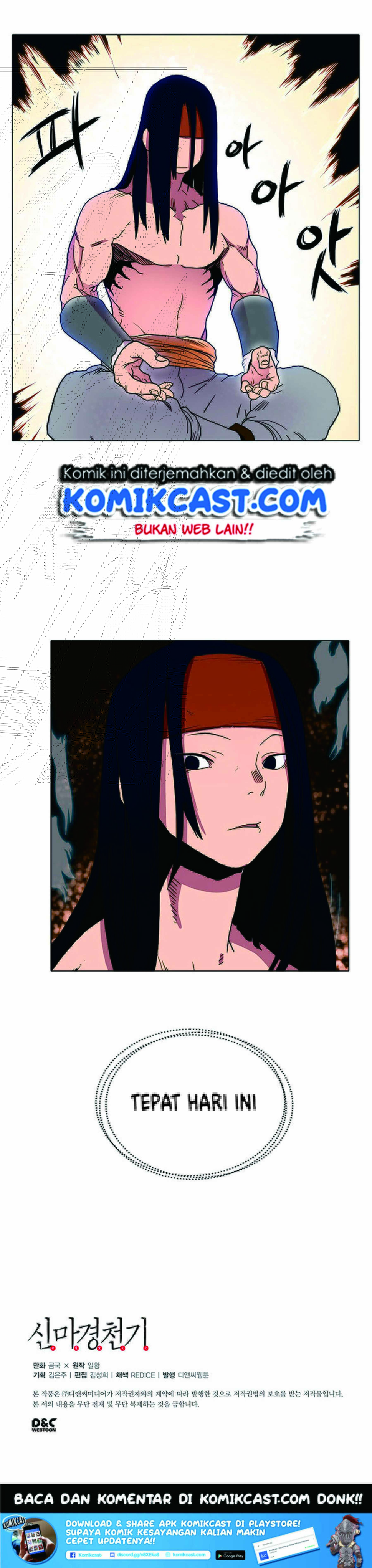 image-komik-chronicles-of-heavenly-demon-chapter-12-20/21