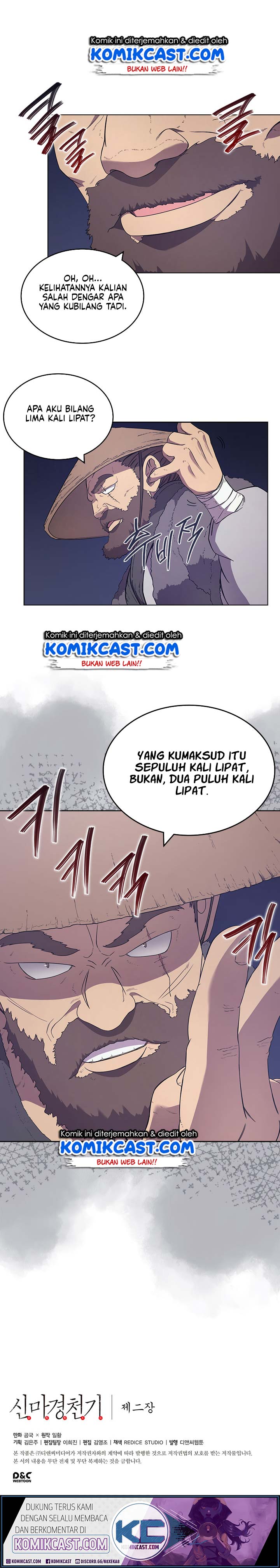 image-komik-chronicles-of-heavenly-demon-chapter-121-12/15