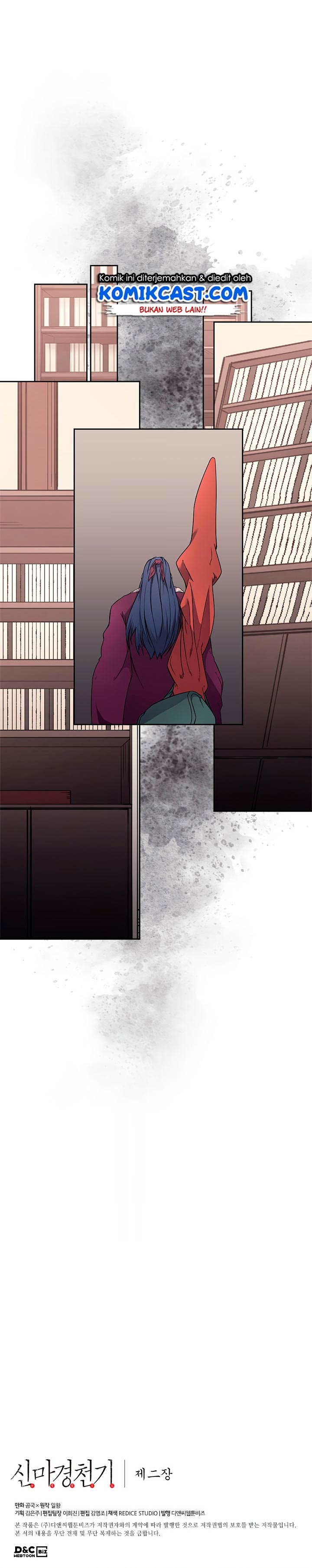 image-komik-chronicles-of-heavenly-demon-chapter-127-12/13