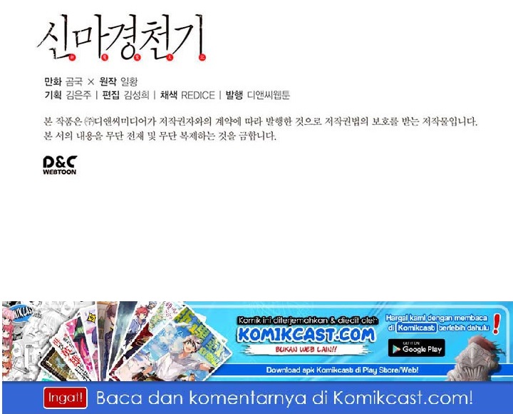 image-komik-chronicles-of-heavenly-demon-chapter-13-45/46