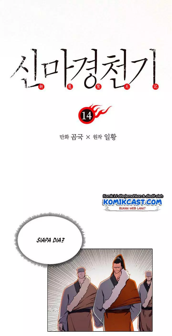 image-komik-chronicles-of-heavenly-demon-chapter-14-3/41