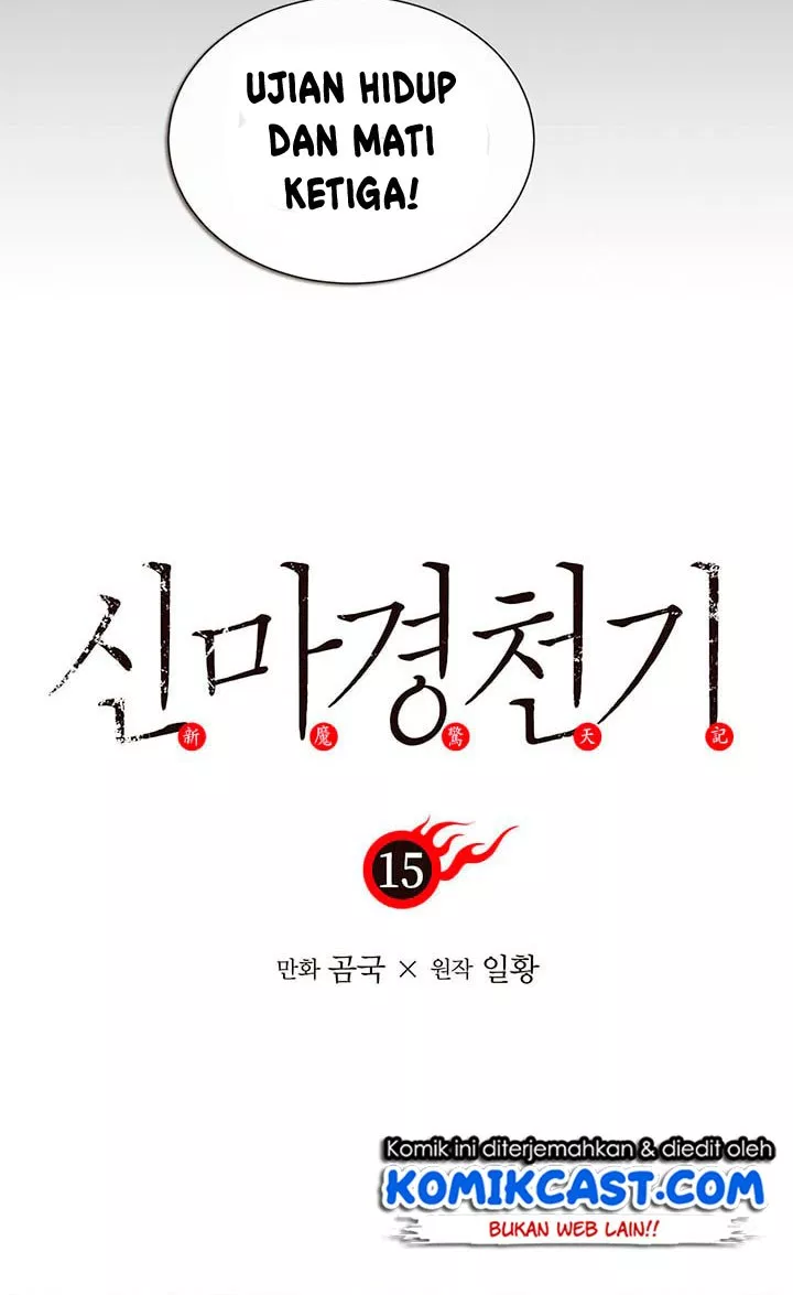 image-komik-chronicles-of-heavenly-demon-chapter-15-3/43