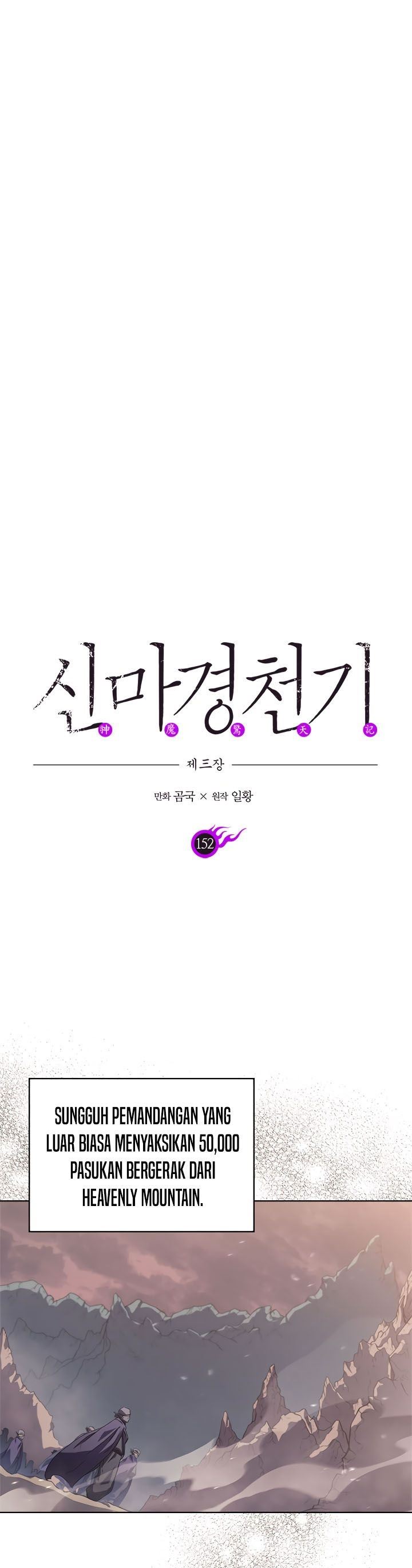 image-komik-chronicles-of-heavenly-demon-chapter-152-0/22