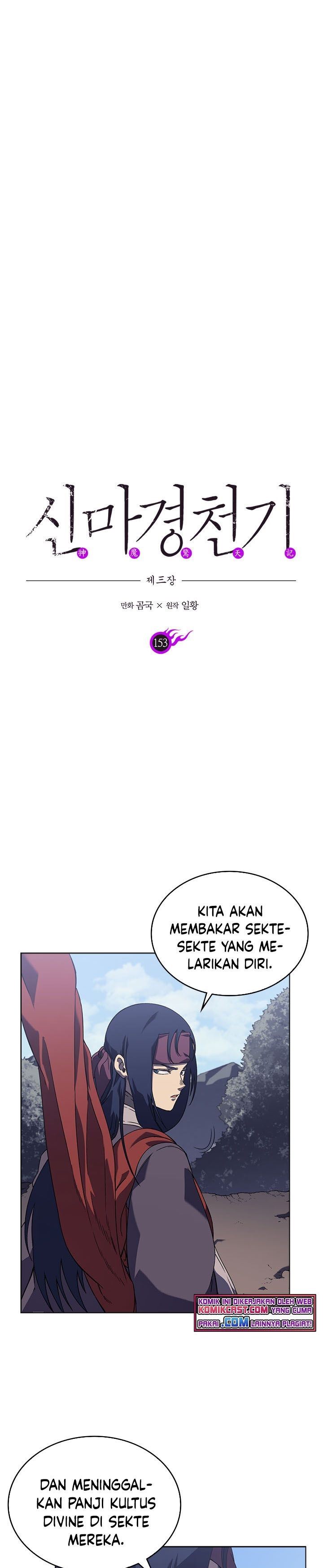 image-komik-chronicles-of-heavenly-demon-chapter-153-0/21