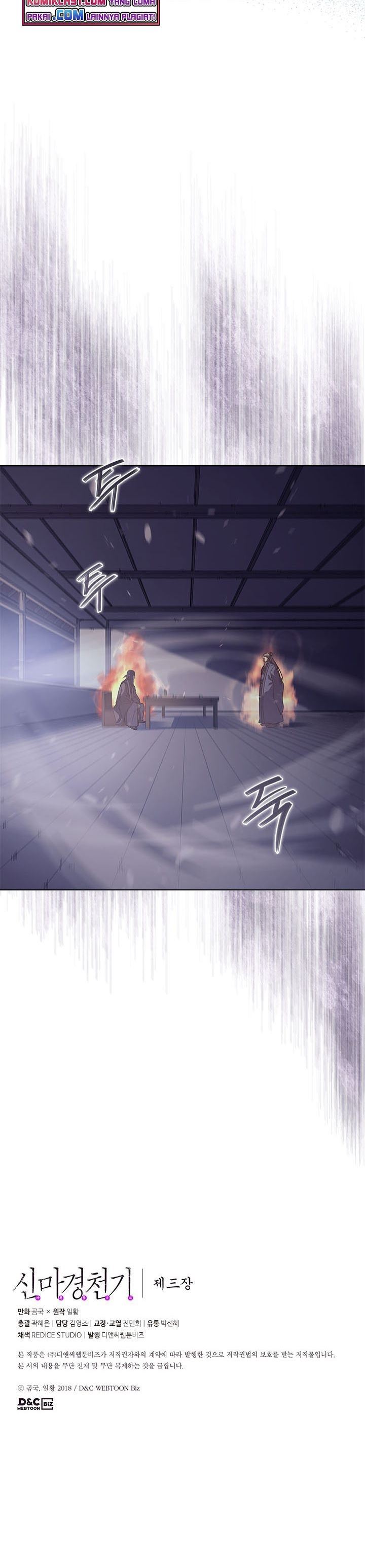 image-komik-chronicles-of-heavenly-demon-chapter-153-20/21