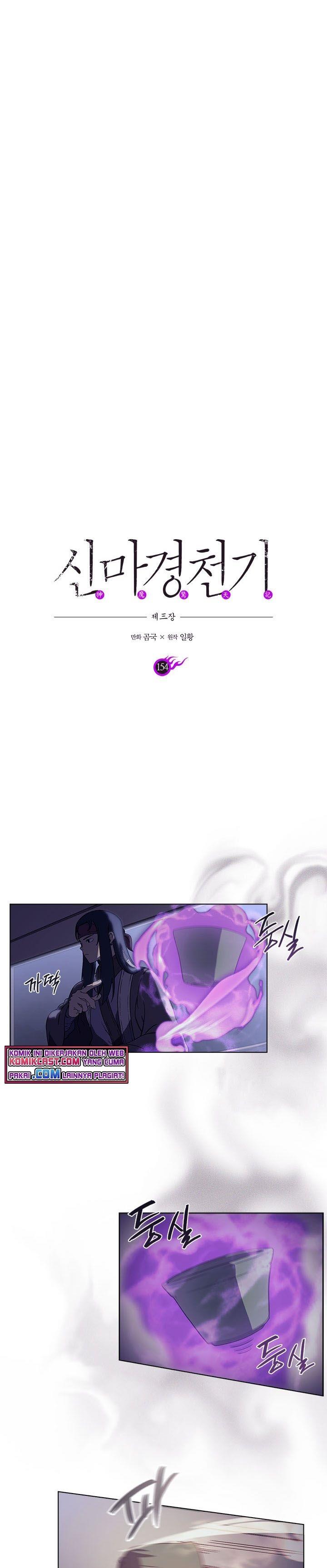 image-komik-chronicles-of-heavenly-demon-chapter-154-0/21