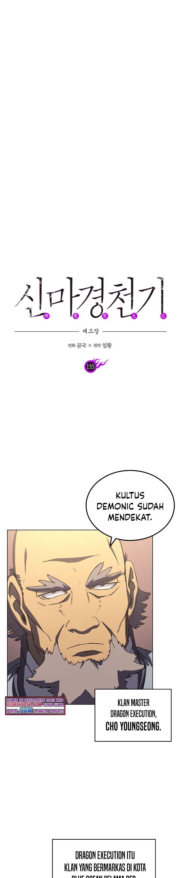 image-komik-chronicles-of-heavenly-demon-chapter-155-0/25