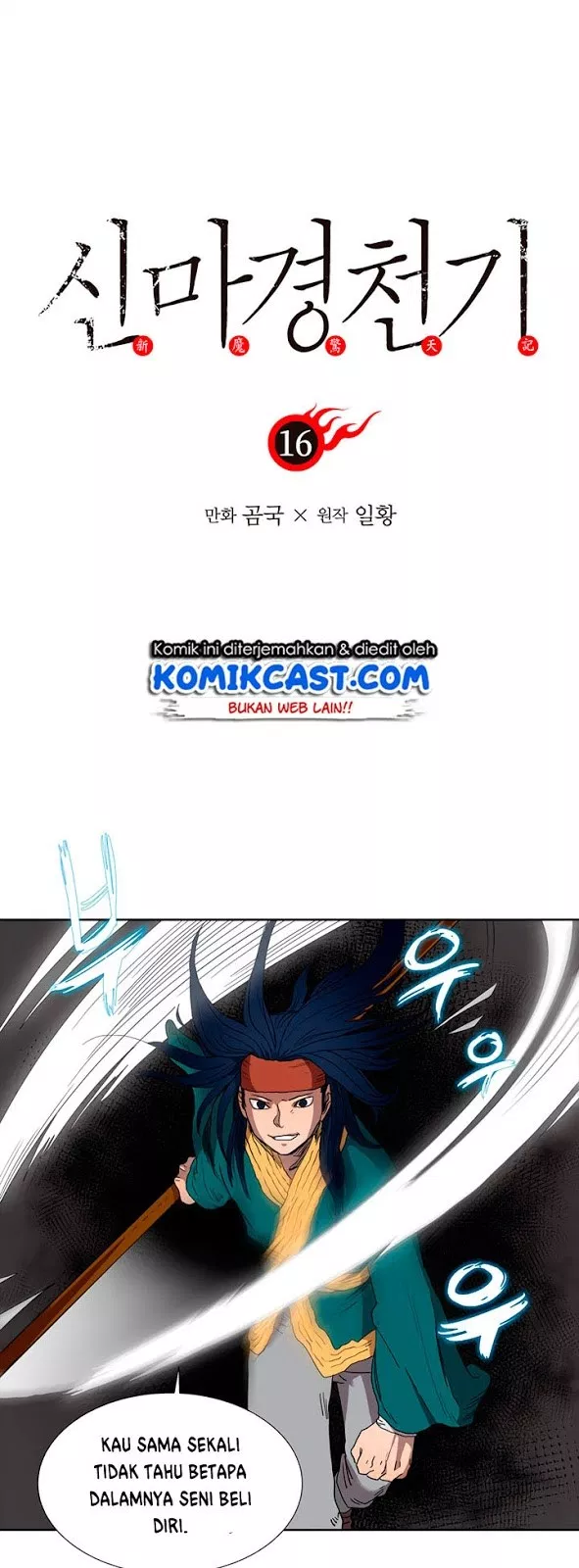 image-komik-chronicles-of-heavenly-demon-chapter-16-3/50