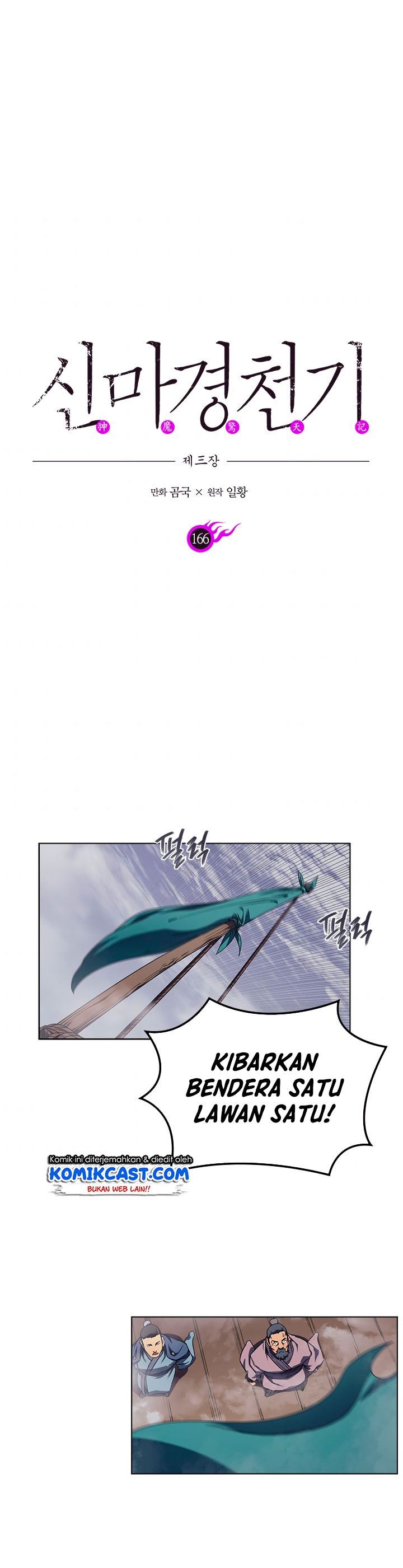 image-komik-chronicles-of-heavenly-demon-chapter-166-0/30