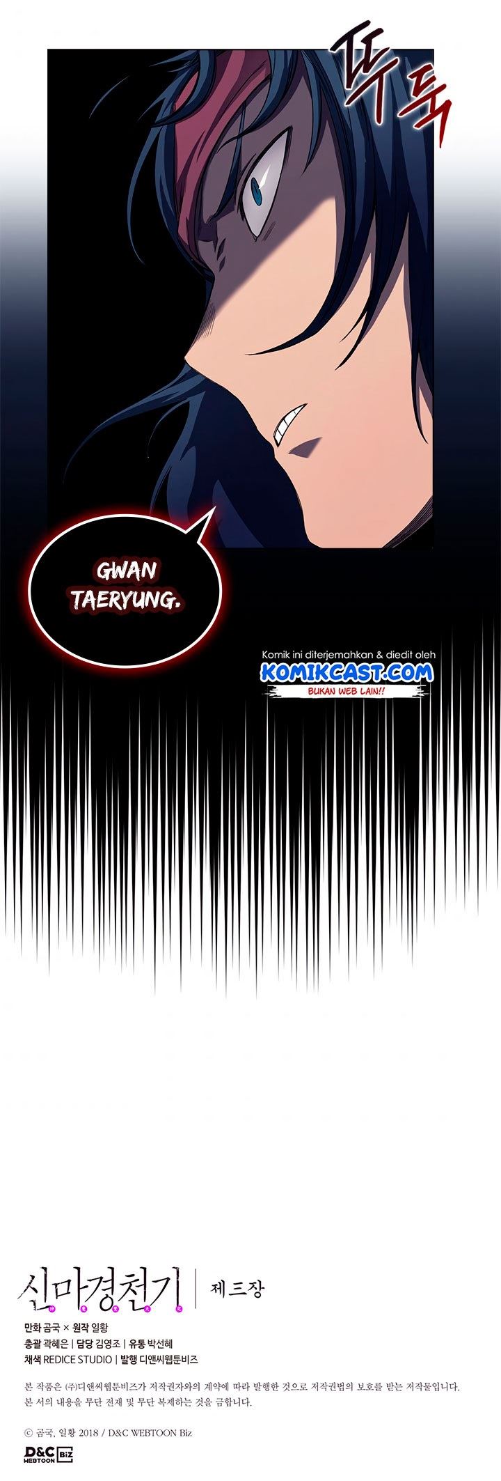 image-komik-chronicles-of-heavenly-demon-chapter-166-29/30