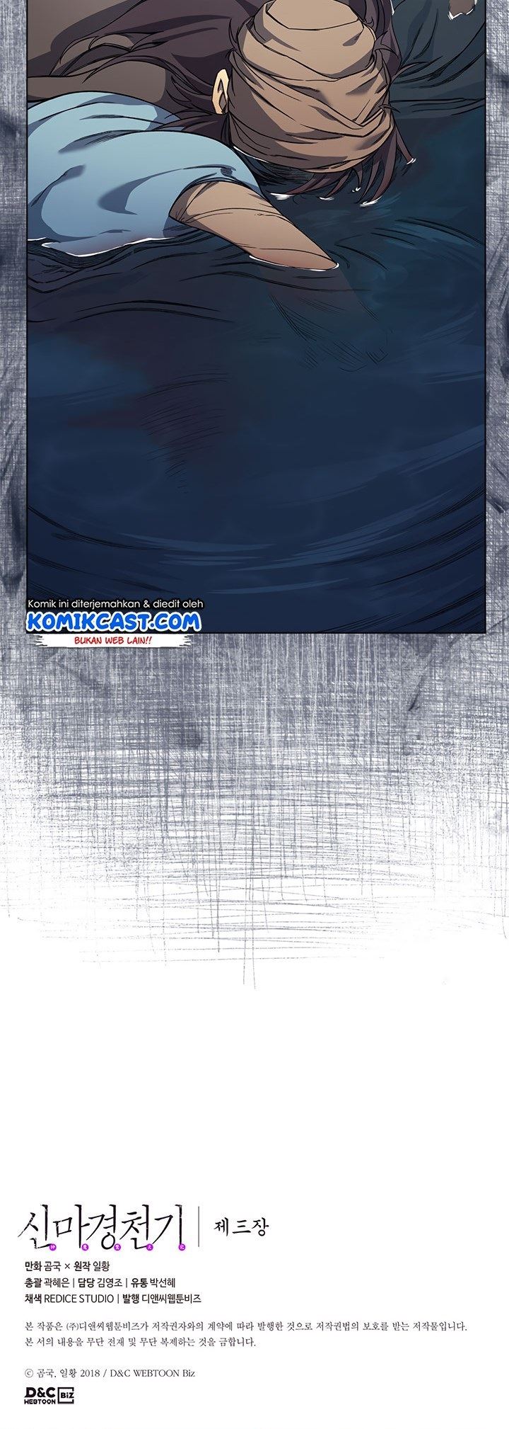 image-komik-chronicles-of-heavenly-demon-chapter-167-29/30