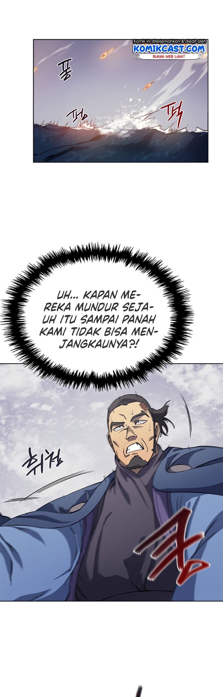 image-komik-chronicles-of-heavenly-demon-chapter-168-21/24