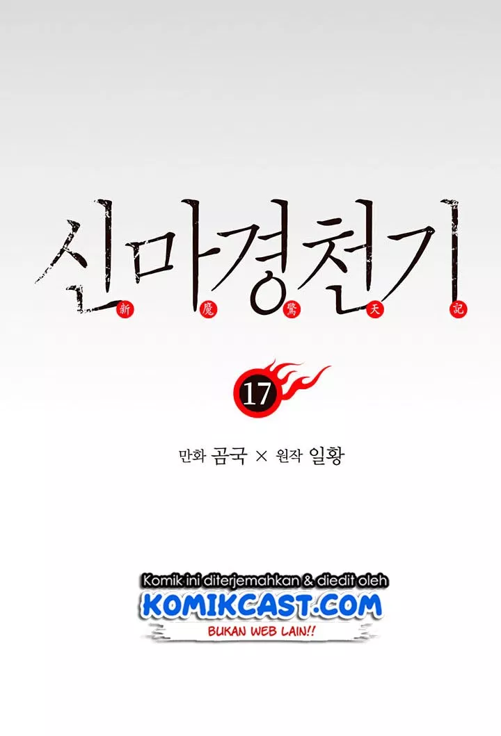 image-komik-chronicles-of-heavenly-demon-chapter-17-4/67