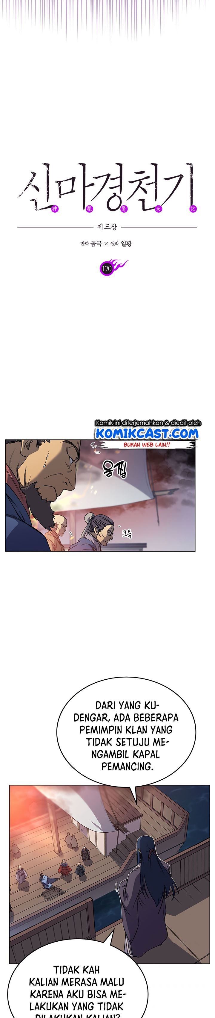 image-komik-chronicles-of-heavenly-demon-chapter-170-2/33