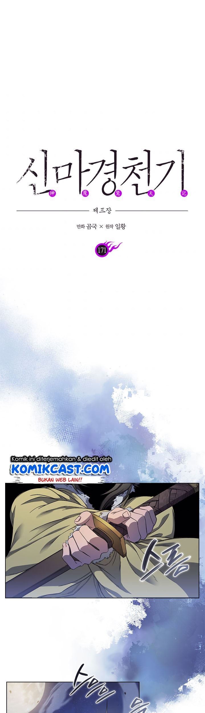 image-komik-chronicles-of-heavenly-demon-chapter-171-0/36