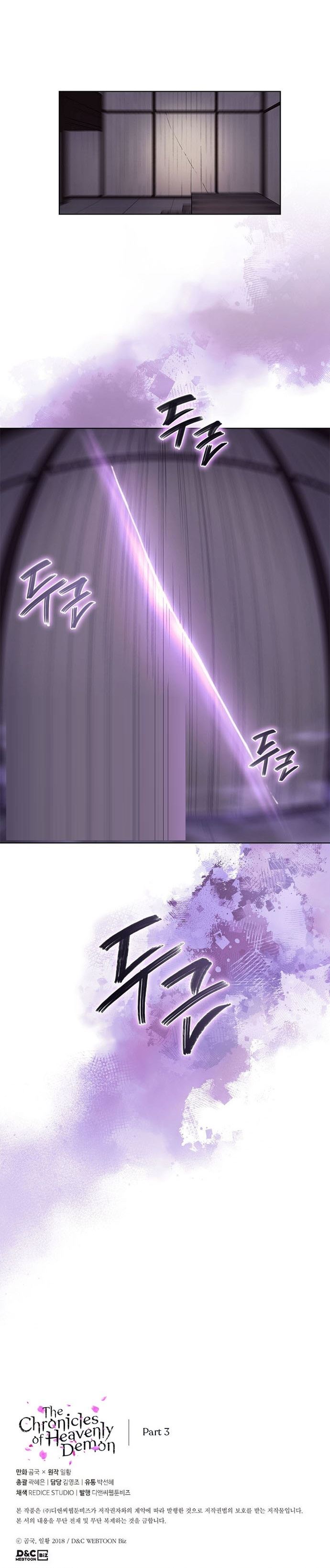 image-komik-chronicles-of-heavenly-demon-chapter-172-17/18