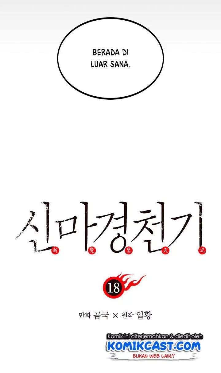 image-komik-chronicles-of-heavenly-demon-chapter-18-4/56