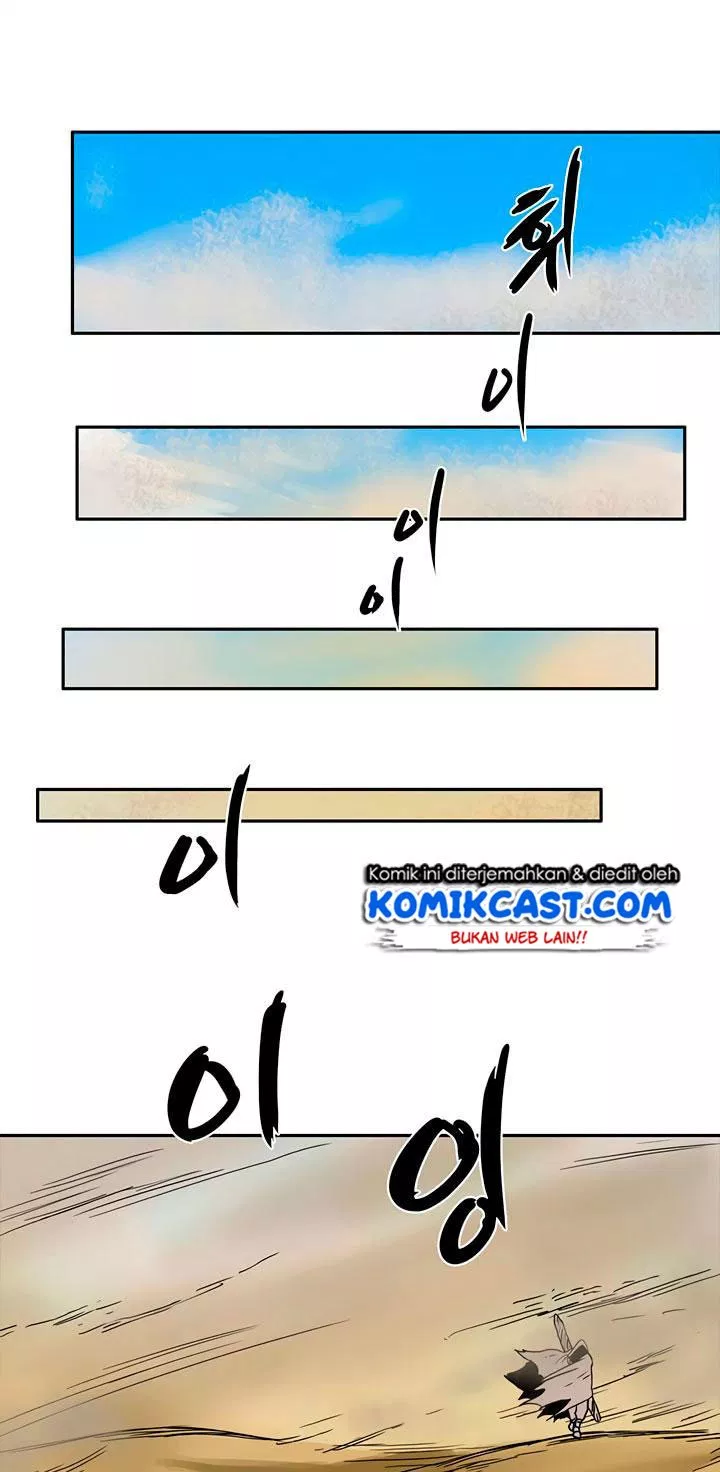 image-komik-chronicles-of-heavenly-demon-chapter-18-5/56